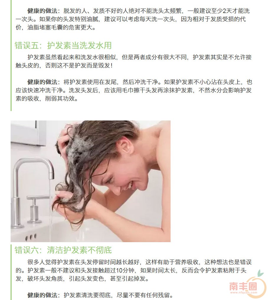 头发_03.jpg