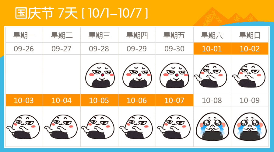 d67acf5d7725ff748a7bb4da8e1dce2f.gif