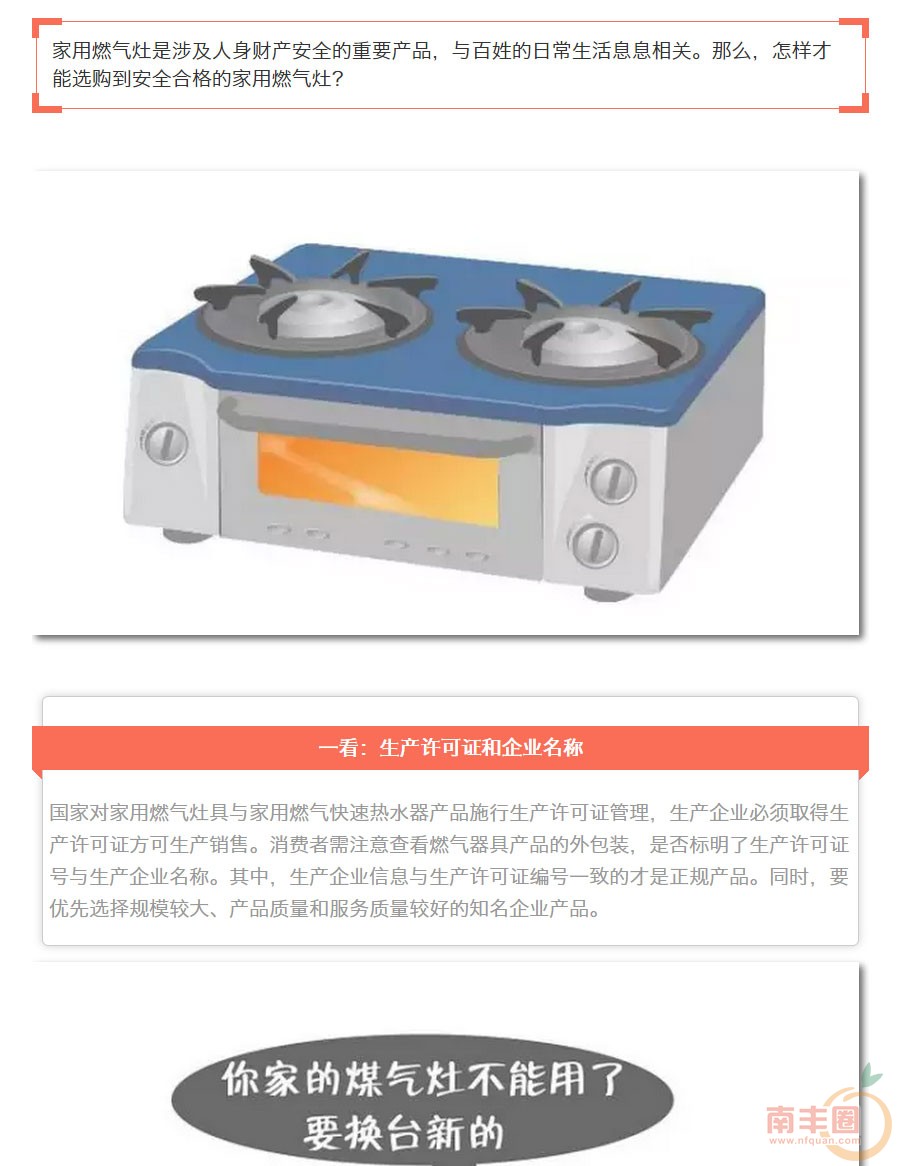 选购_01.jpg