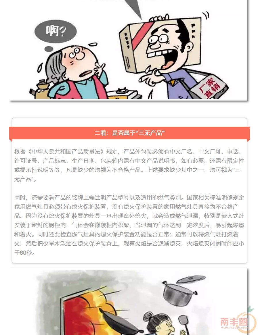 选购_02.jpg