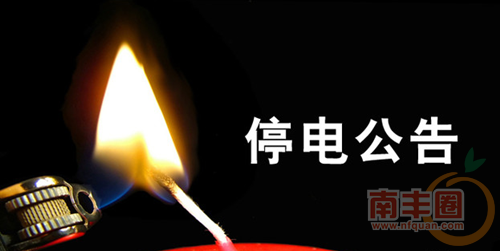 20150202090222626CN.png