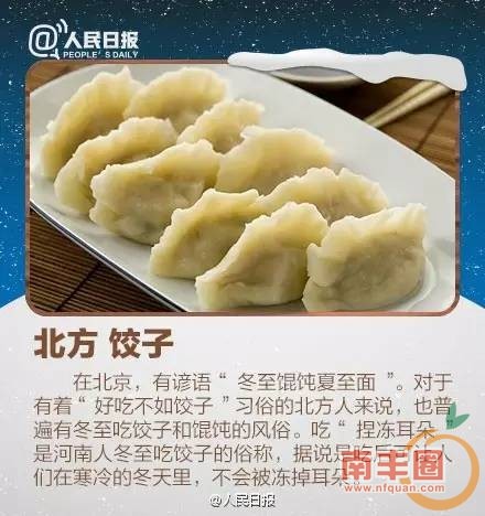 cf0547e8bffb38cf24cb0449cce9c043.jpg