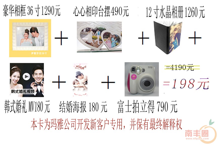 年终卡.jpg