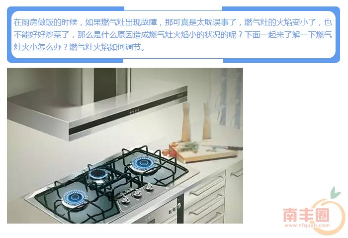 QQ截图20160112093305.jpg