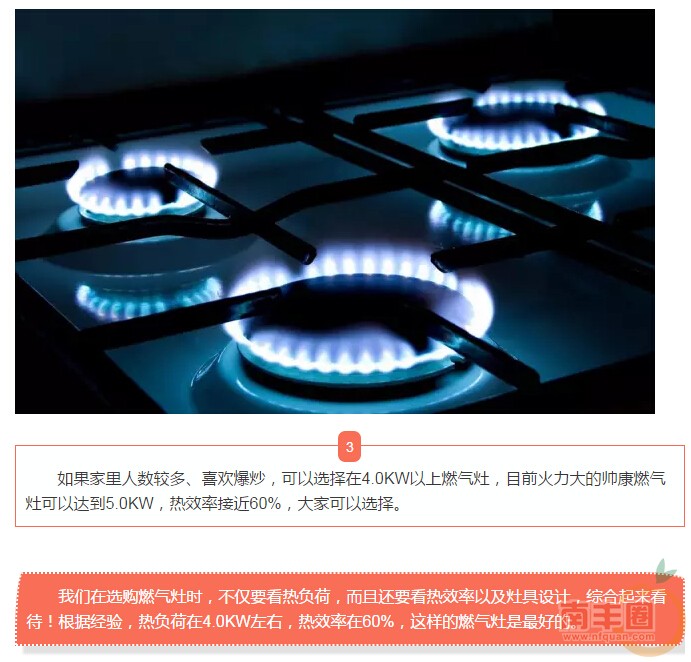 QQ截图20160112093929.jpg