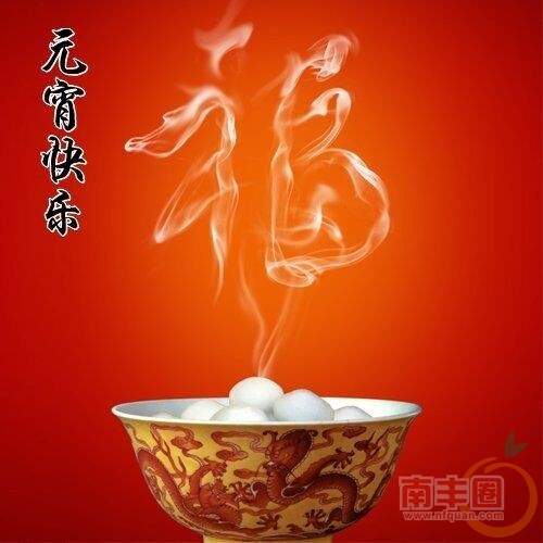 QQ图片20160222142000.jpg