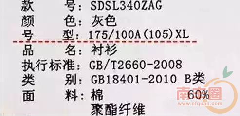 QQ图片20160227100743.png