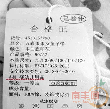 QQ图片20160227100831.png