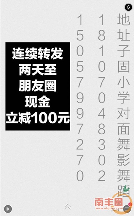 1456803100944117.jpg.thumb.jpg