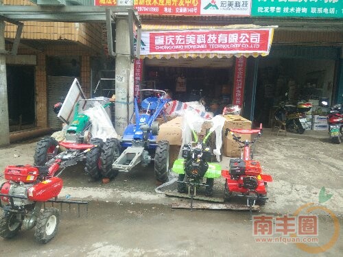 IMG20160318144343.jpg
