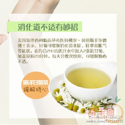 88f0f807gw1f25kxybagmj20c80c8q49.jpg