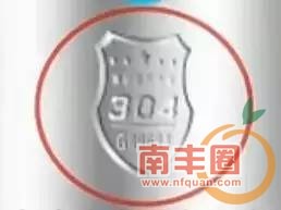 c4e9b0ba97b8c1c9b000971f245f8829.jpg