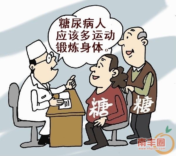 6caf24f24071cadbb0dcbf1ce19c8adb.jpg