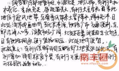 af415acadc5e49b51ffec5d6ee094f0f.jpg