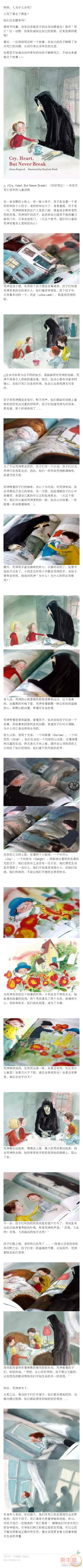66b630bfgw1f2ifxou2nej20dc6yke81.jpg