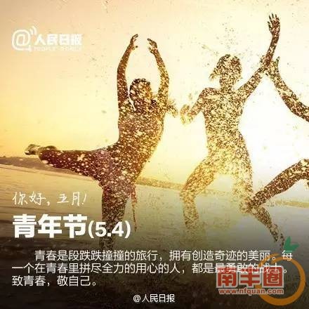80ee39da4c9a99cfd3e48dce57c2e1fc.jpg