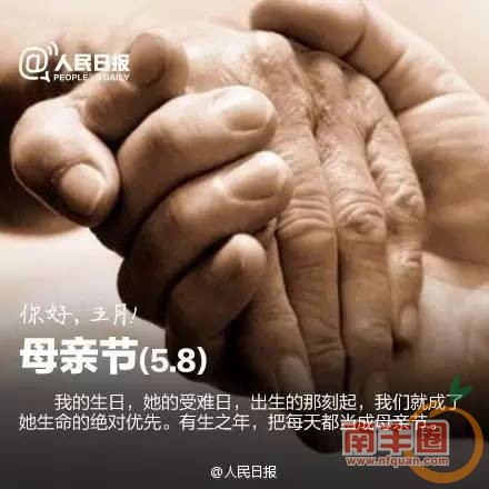 cefc116c795fac07fffc7a5541e9ad90.jpg
