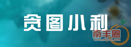 bef0a6186fe5c54bdea20e5c81bd4c73.gif