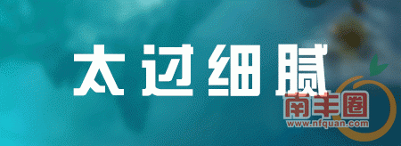 1c175c1a660c3cf65b927f84a356661f.gif