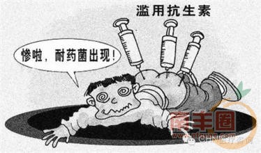 u=1415375519,4131960074&amp;fm=21&amp;gp=0.jpg