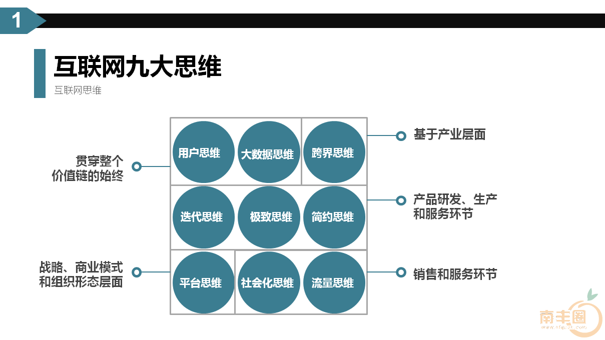eeb25df84e2d6ec84309ff41e7079115.png