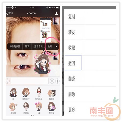 548307807193336794_副本.jpg
