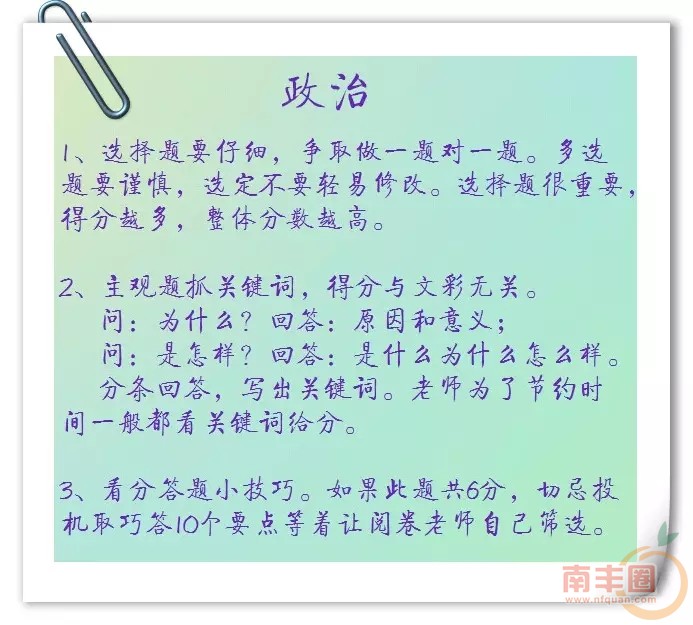 0.webp (8).jpg