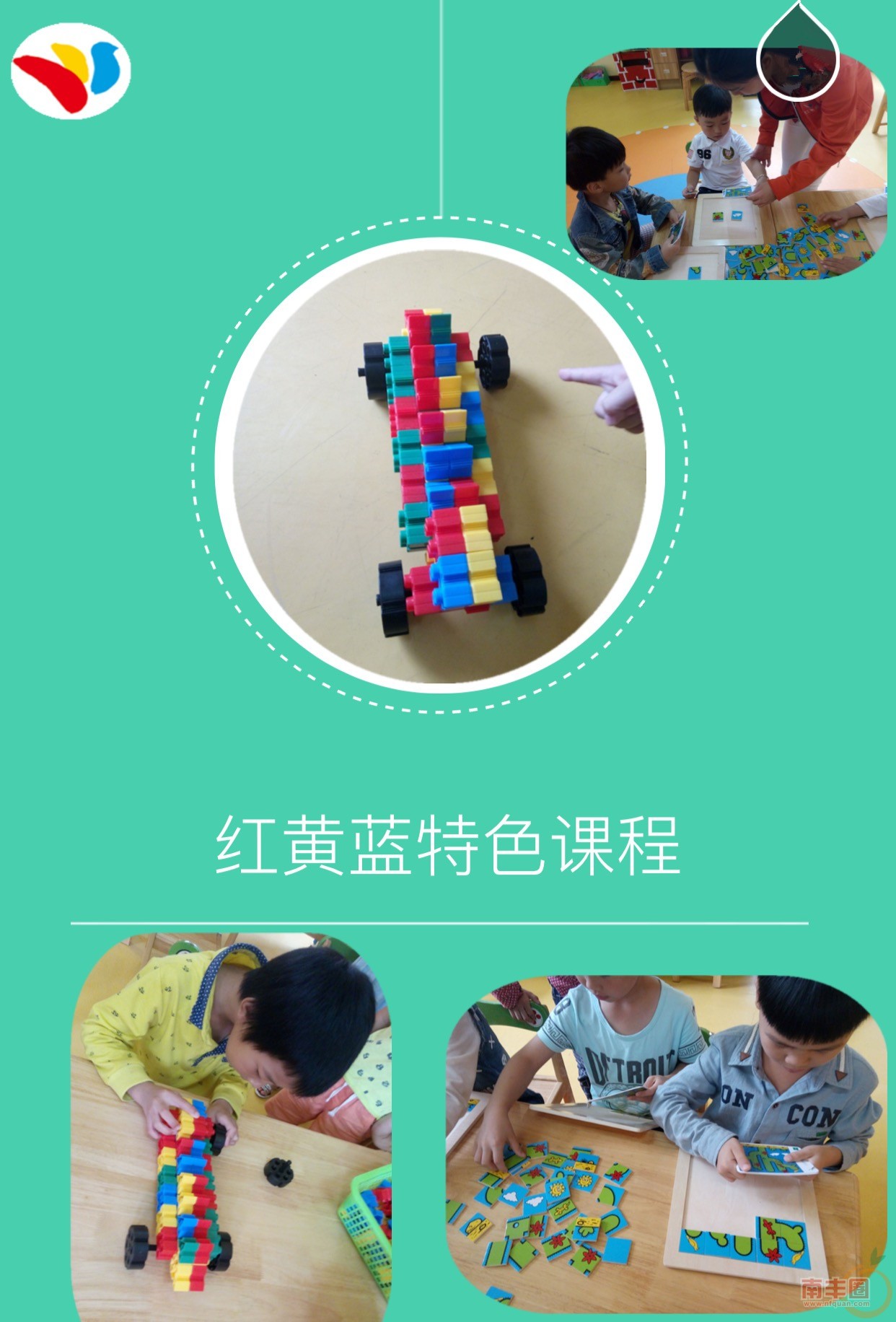 FullSizeRender(4)_副本.jpg