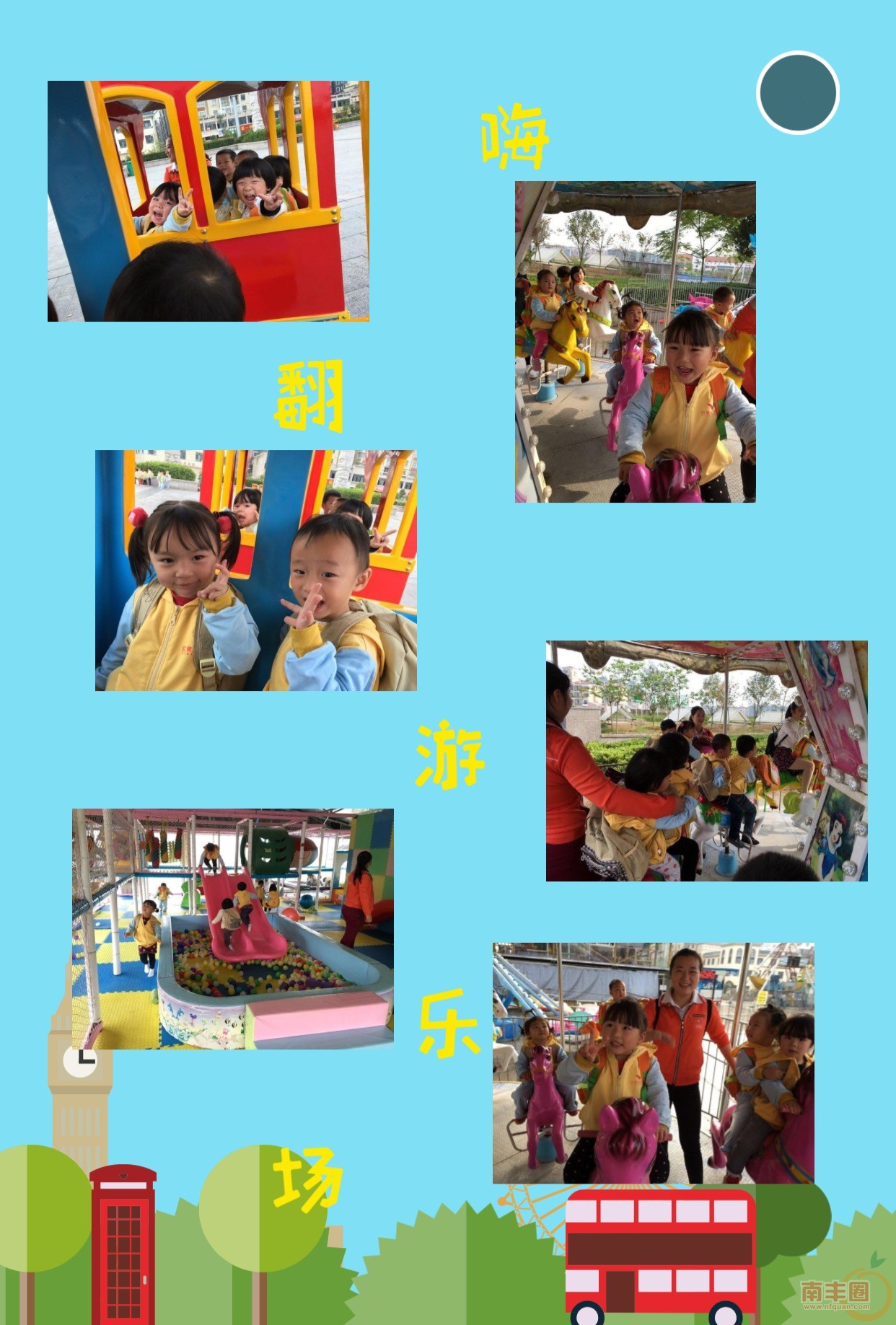 FullSizeRender(12)_副本.jpg