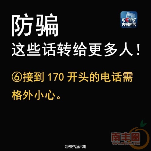 9e5389bbjw1f79i8ye4ixj20dw0dw0to.jpg