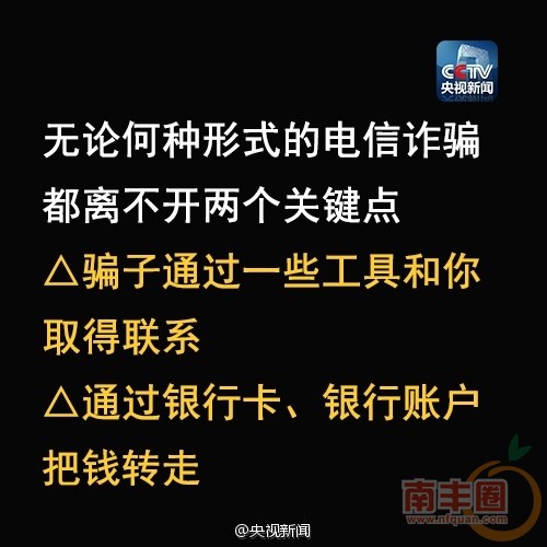 9e5389bbjw1f79i8zplx9j20dw0dw3zv.jpg