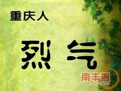 d938769c786f8fcecc0d3ad9ffb97a70.jpg