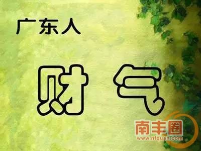 f8643b65dcb9ab2a6b74d44e19ce6d59.jpg