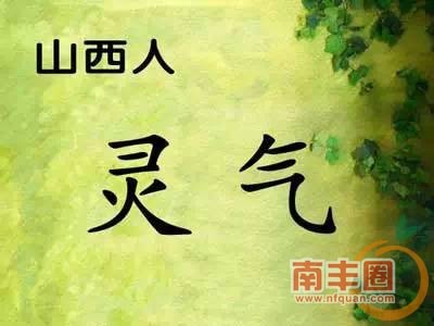 c3afd173bfc35405da021852f654c694.jpg