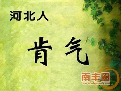 78c344c30612b7ca84fb1865dae527b0.jpg