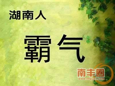 5e975c3ba90eed42597fcd0fa69373c9.jpg