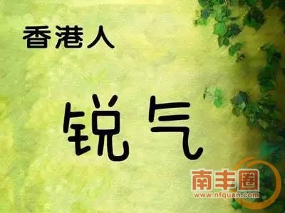 2c12cef96eefe395d27207d05e8b0319.jpg