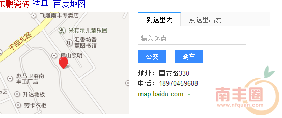 6cd73cf2737aab8c2f13376d7b66a8ae.png