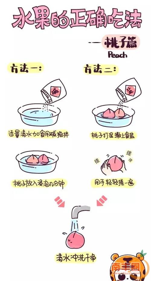 33a234699158cef5950bf9c02c5df9b8.jpg