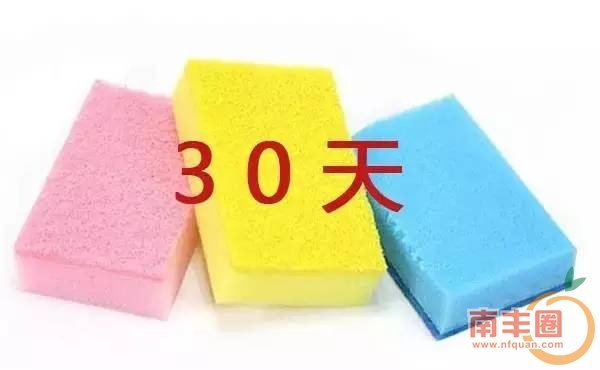 9005ec1f6fcefa8bf5b75a0dd029c0fb.jpg