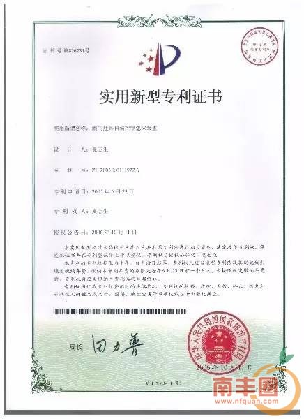 7dedd9ecc4748dac4e27cb7663626885.jpg