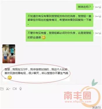图片20.jpg