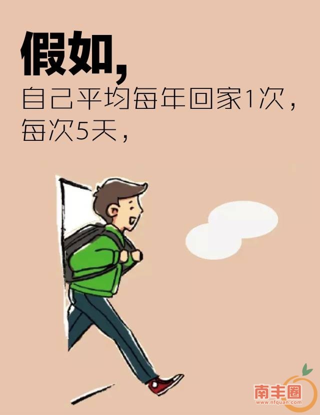 0287339eaa8203d1bf23c4a6996d144d.jpg