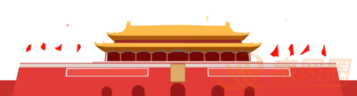 ca12e5bff43ca7fae997c4547fda64fa.png