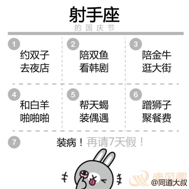 4b31a33529efd6deb87a451391d3445a.jpg
