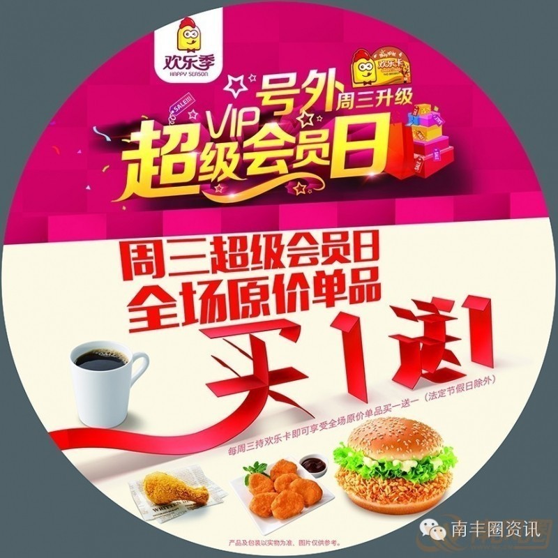 e6348122dc868fd8f109eb9d875bd431.jpg