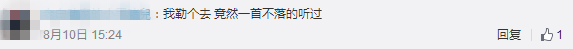 37e2849d45495c5e8207eaeba6fce7cc.png