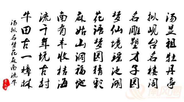 e20d9a04b56cde1536a1495abe954347.jpg