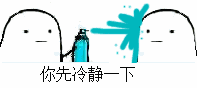 b5608e4a189862a651eadb74ecceb533.gif