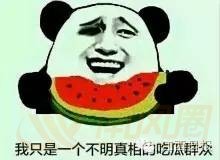 4b4961c17447f61ca2bf484be9d200a7.jpg
